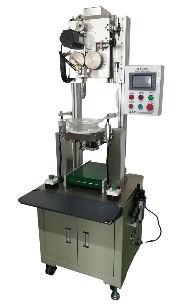 Trimmer Line Blister Winding Machine BWM0001 Video