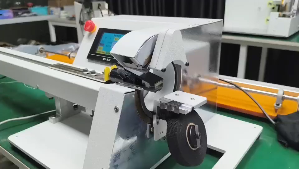 Single Fixed-Length Adhesive Tape Wrapping Machine - Precise Length Control for Targeted Use