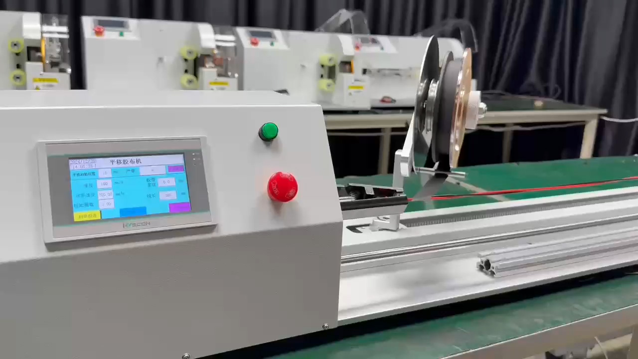 Acetate Adhesive Tape Backing Release Liner with Export Function