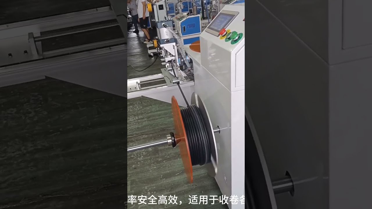 Electric Cable, AC Pipe, Brake Line Meter Counting, Traversing, Cutting & Coiling Machine #machine