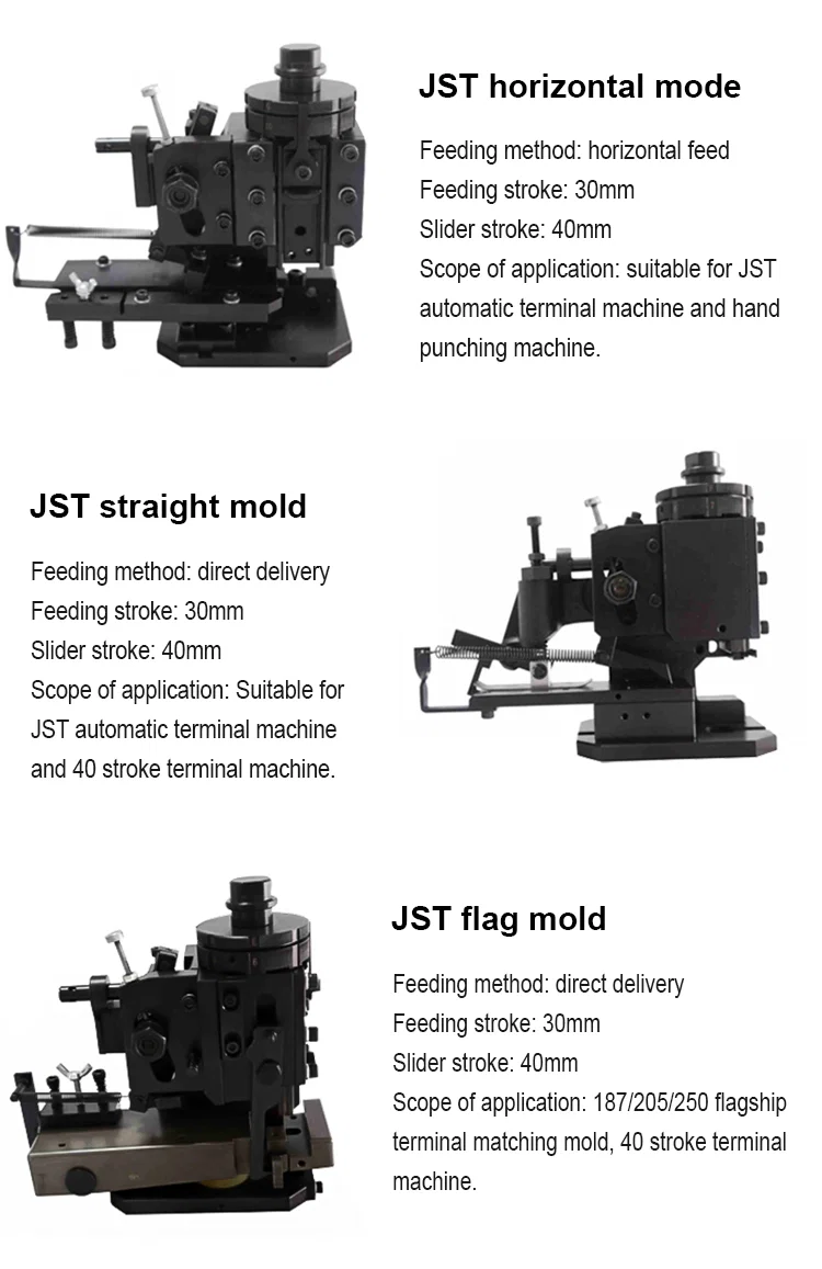  OTP terminal crimping molds, OTP horizontal mode, wire crimping machine applicator, die for terminal machine 