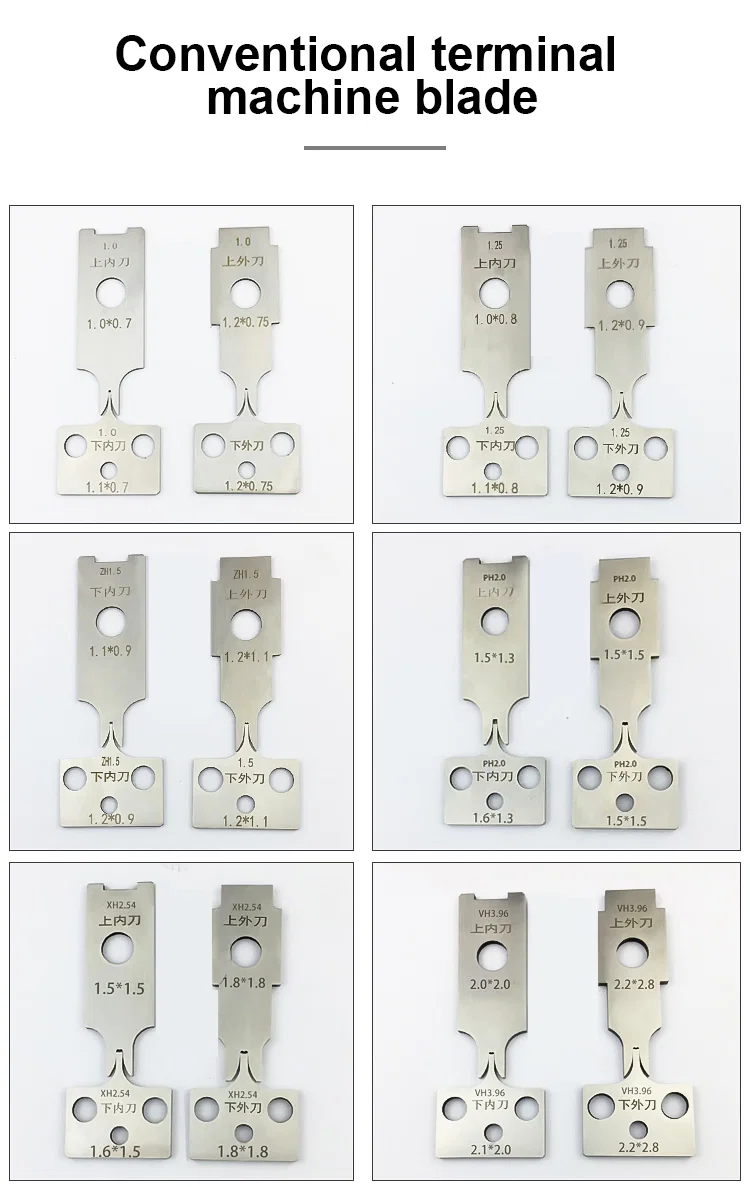  Terminals Crimping Mold Blade Machine Kits Terminal Applicator blades for Dupont 2.0 and 2.54 terminal Brass press die, Terminals Crimping Mold, Terminal Applicator Blades, Terminal Brass Press Die 