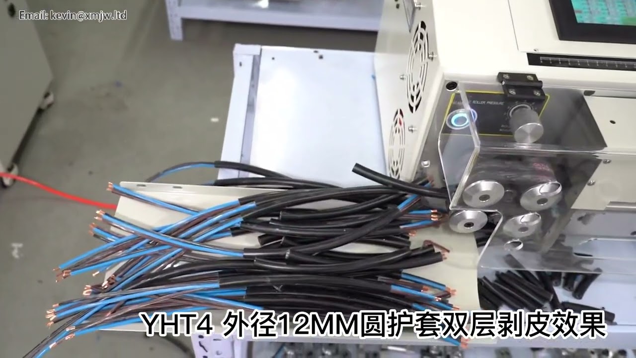 SWT-508 YHT-4 Wire Stripping Cutter Machine for 2-12mm Round Sheath, Inner & Outer Double Layer
