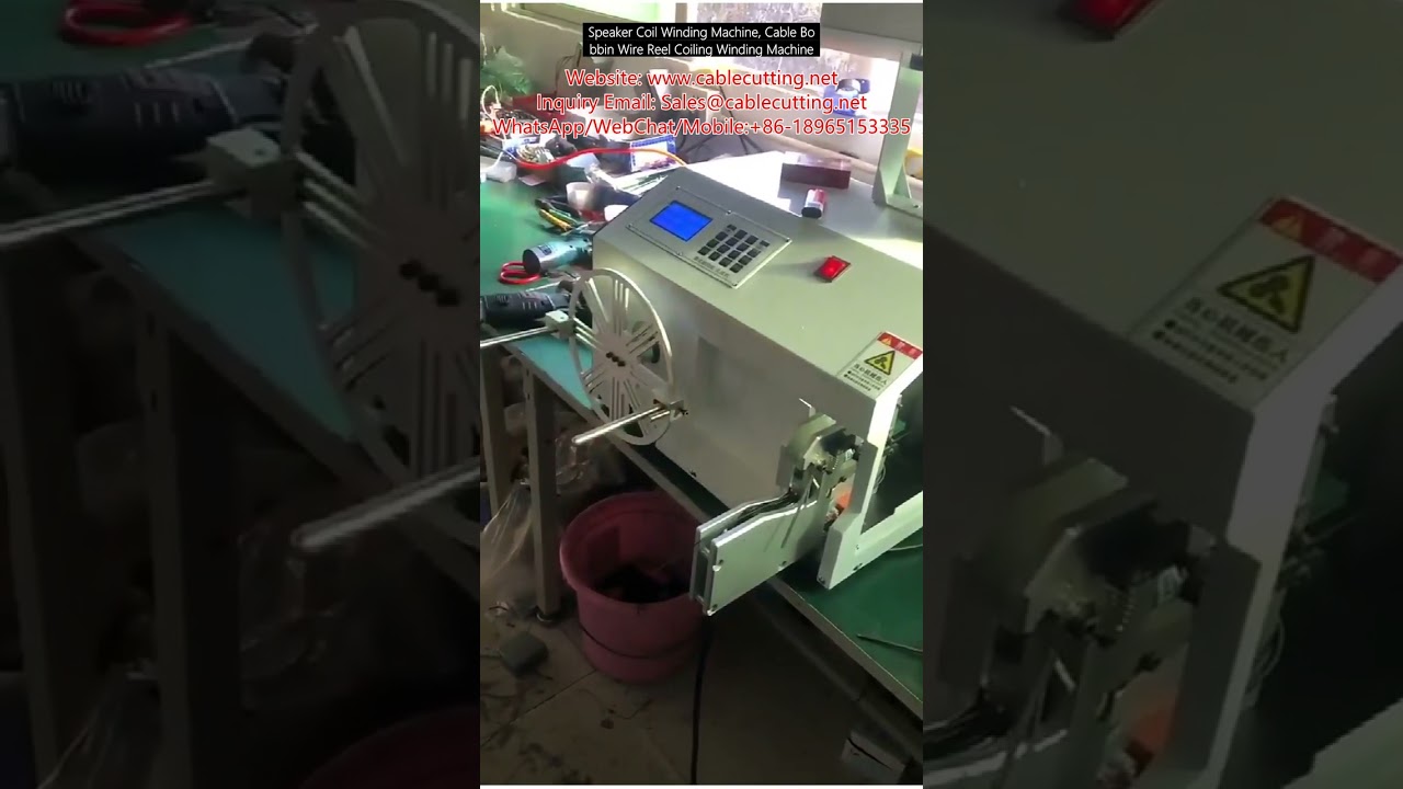 Speaker Coil Winding Machine | Cable Bobbin & Wire Reel Coiling Machine