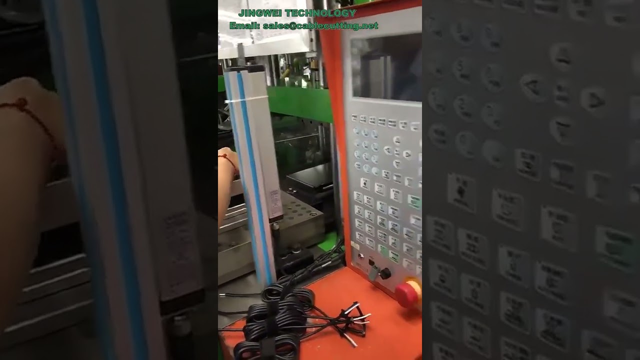 35-T Slipper Injection Molding Machine | Sandal & Mobile Cover Mould