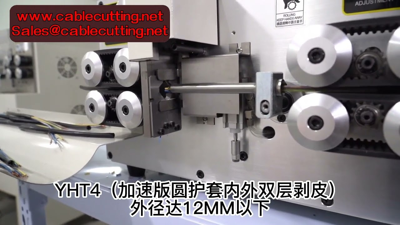 2 10mm2 560W Electric Double Layer Wire Stripping Peeling Machine Scrap Cable Stripper Cutter with B