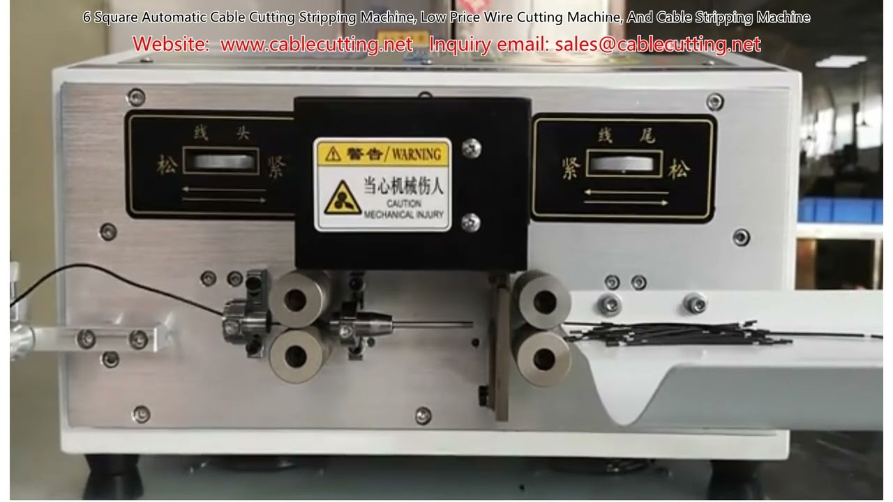 6-Square Automatic Cable Cutting and Stripping Machine | Low Price Wire Processor