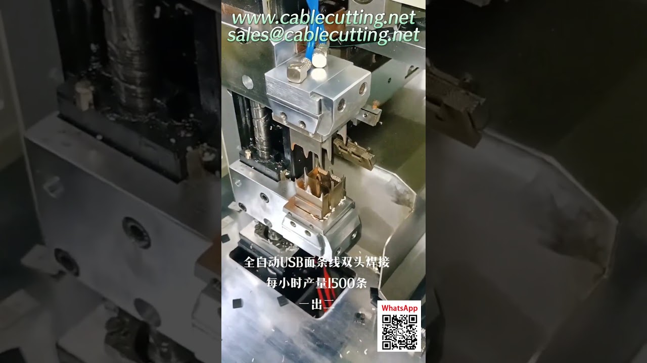 Automatic Wire Cutting Machine USB Programmable Wire Stripping Machine
