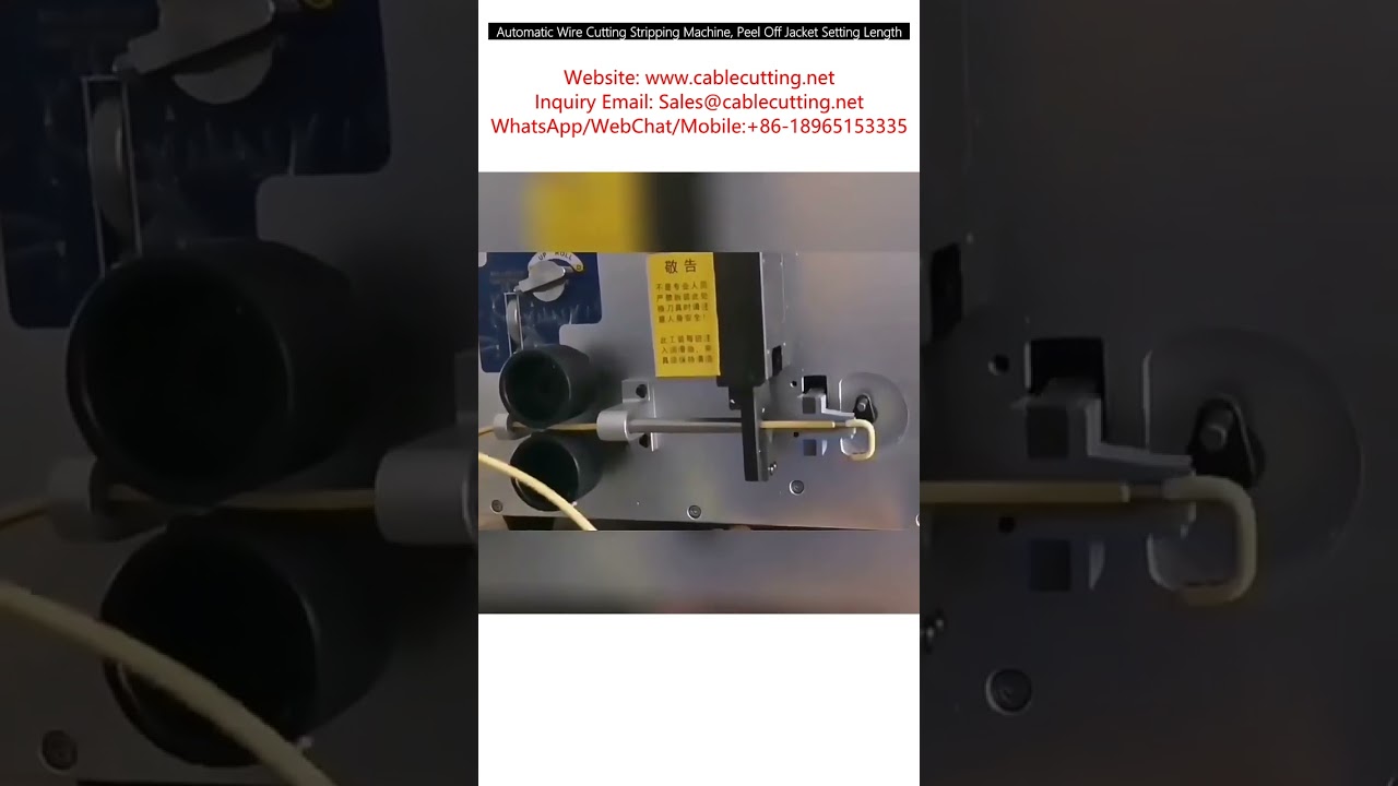 Automatic Wire Cutting and Stripping Machine for Length Setting and Jacket Peeling