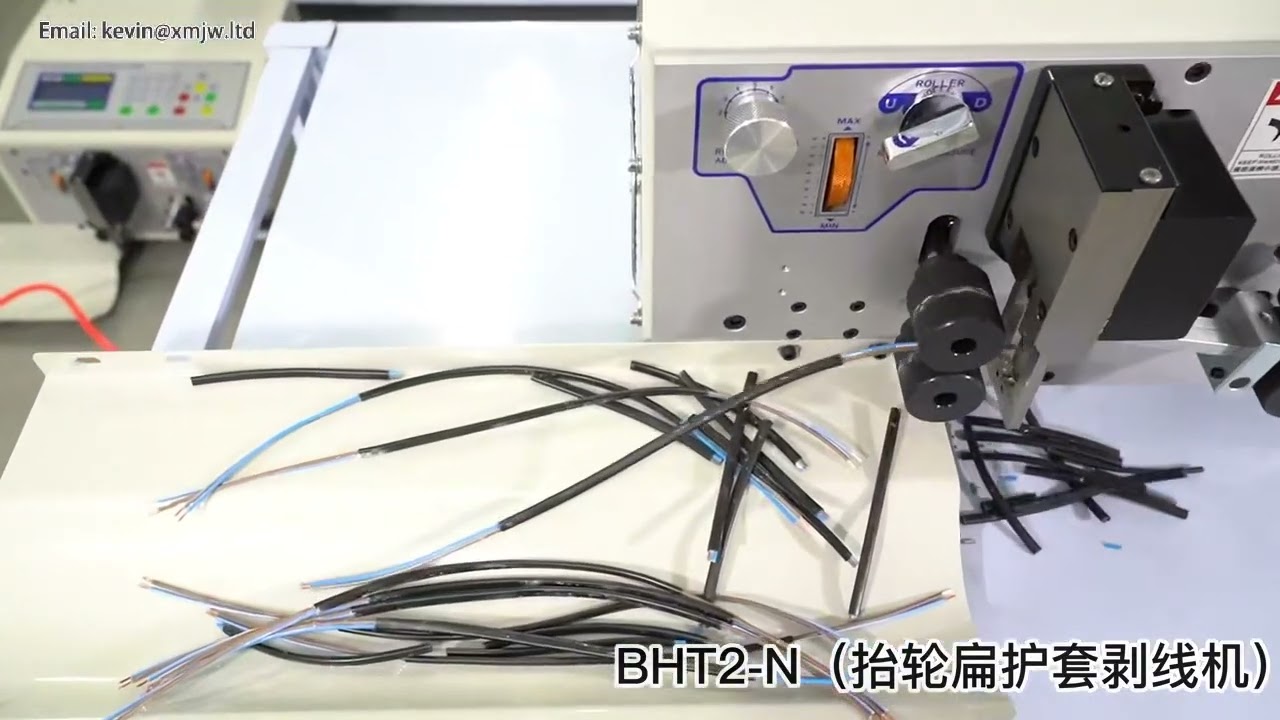 SWT508 BHT2 Wire Tube cutter Machine Automatic Sleeving Pipe Cutting Device for Cable Stripping Peel
