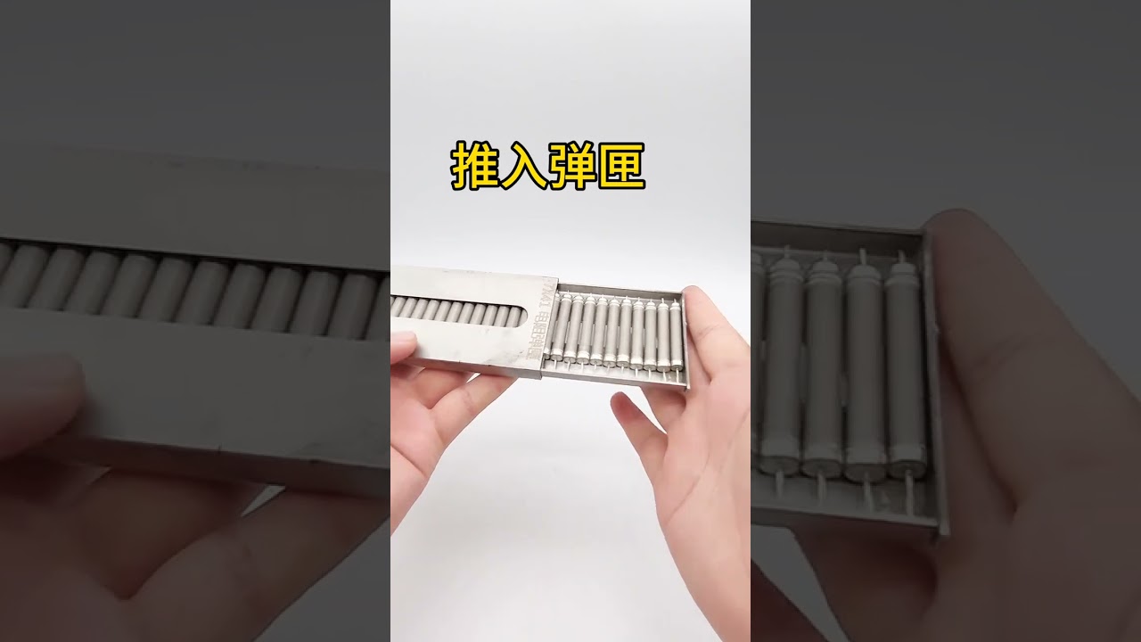 Winding Resistor Wire Harness Processing Machine | Cable Wire Stripping