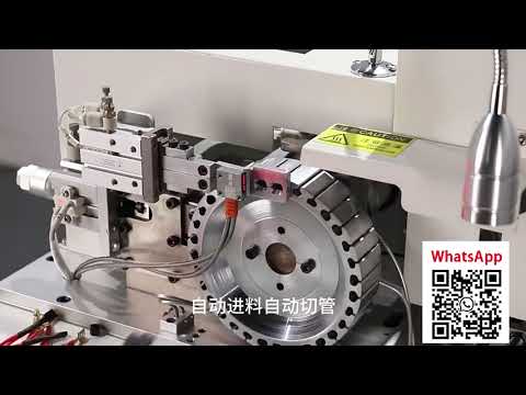 Tube Processing Machine for Insertion and Cutting