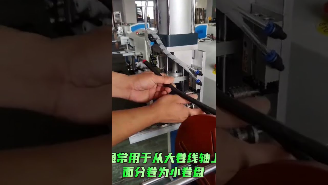 Automatic Wire Meter Counting, Sorting, Cutting & Winding Machine Live Demo 15kg Capacity