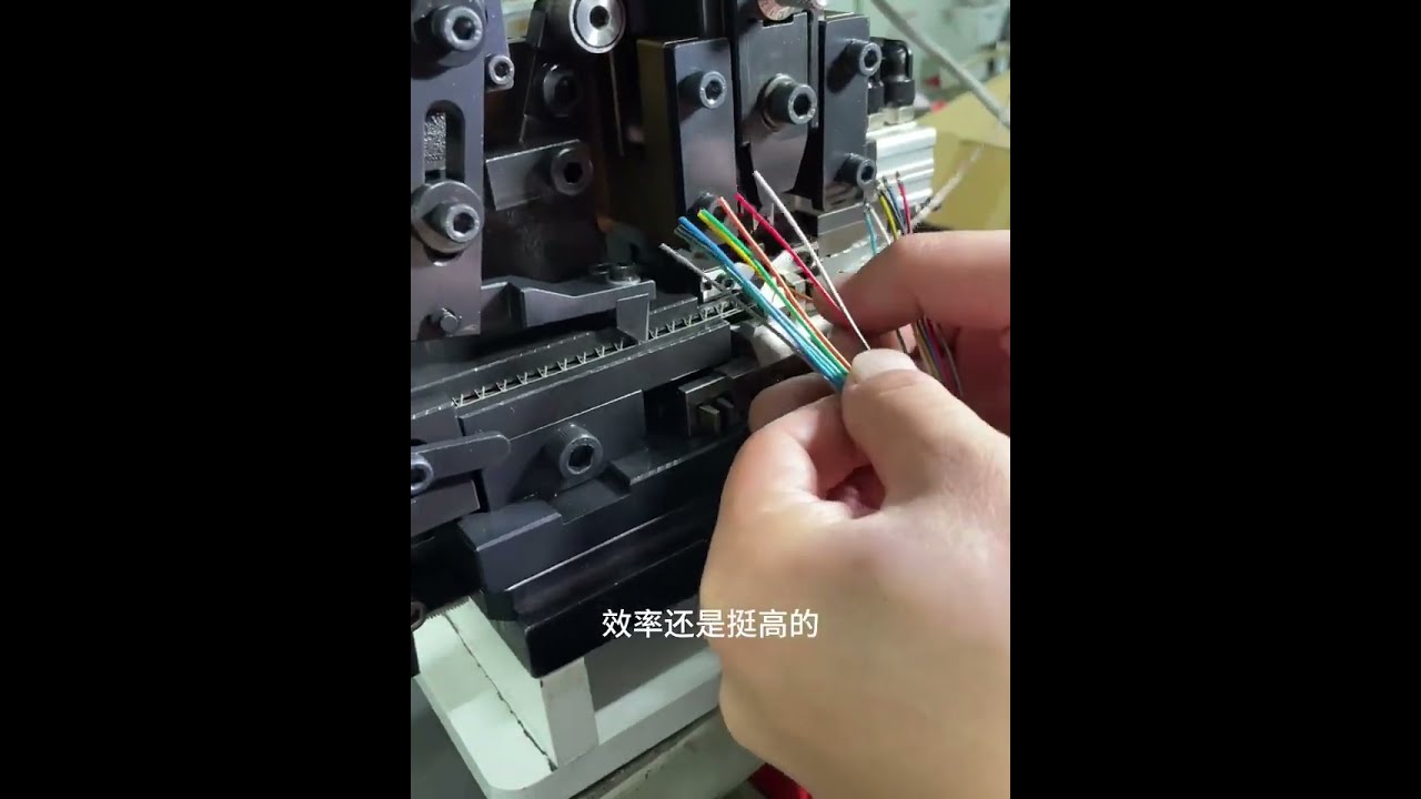 Button Type Continuous Strip Terminal Machine #factory #machine