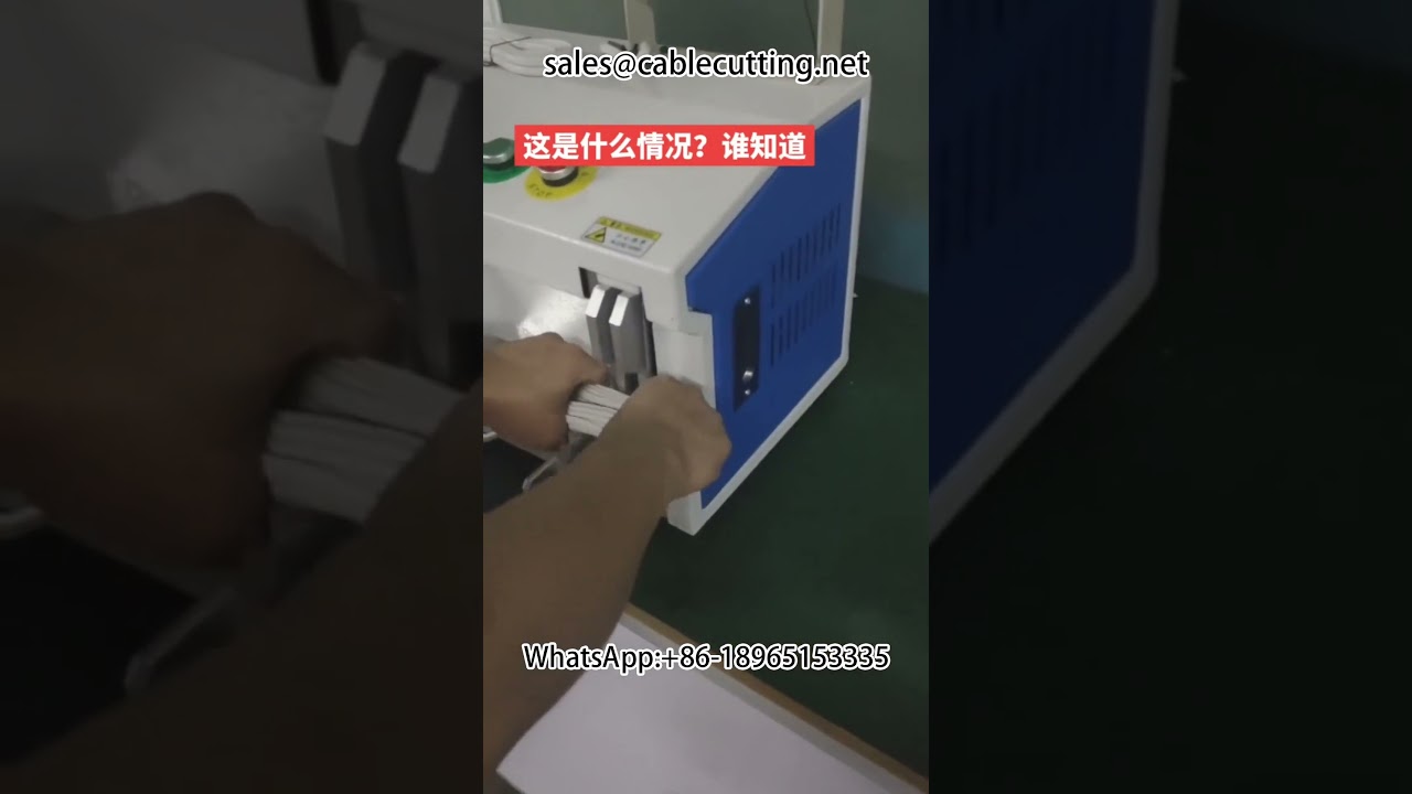 Automatic Wire Winding Machine for Data Cables and Power Cords
