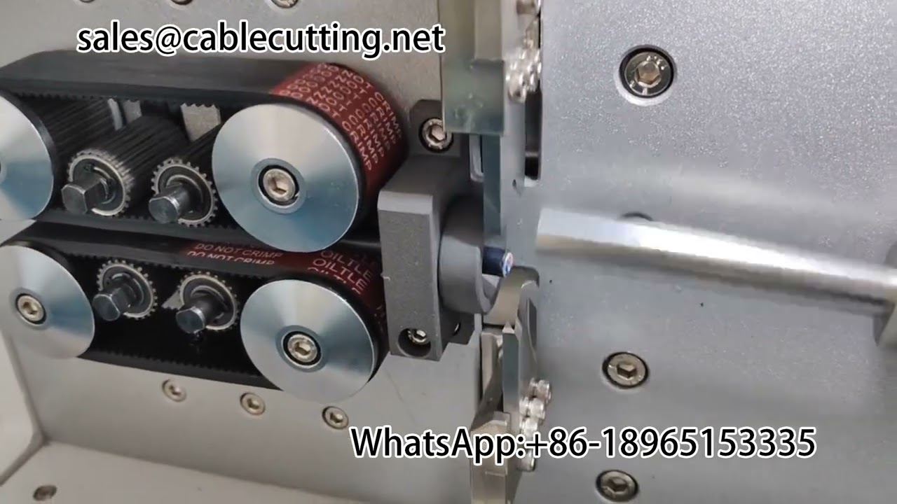 Stripping machine #harness equipment #wire and cable harness processing