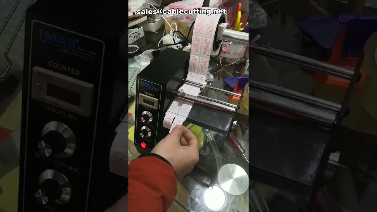 Automatic Label Dispenser MAS-1150-D, Electric Label Stripper & Applicator