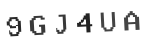 Verification Code Image